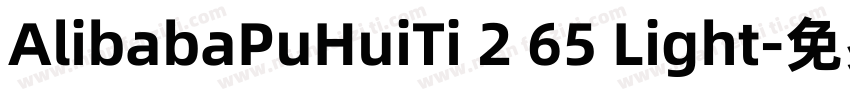 AlibabaPuHuiTi 2 65 Light字体转换